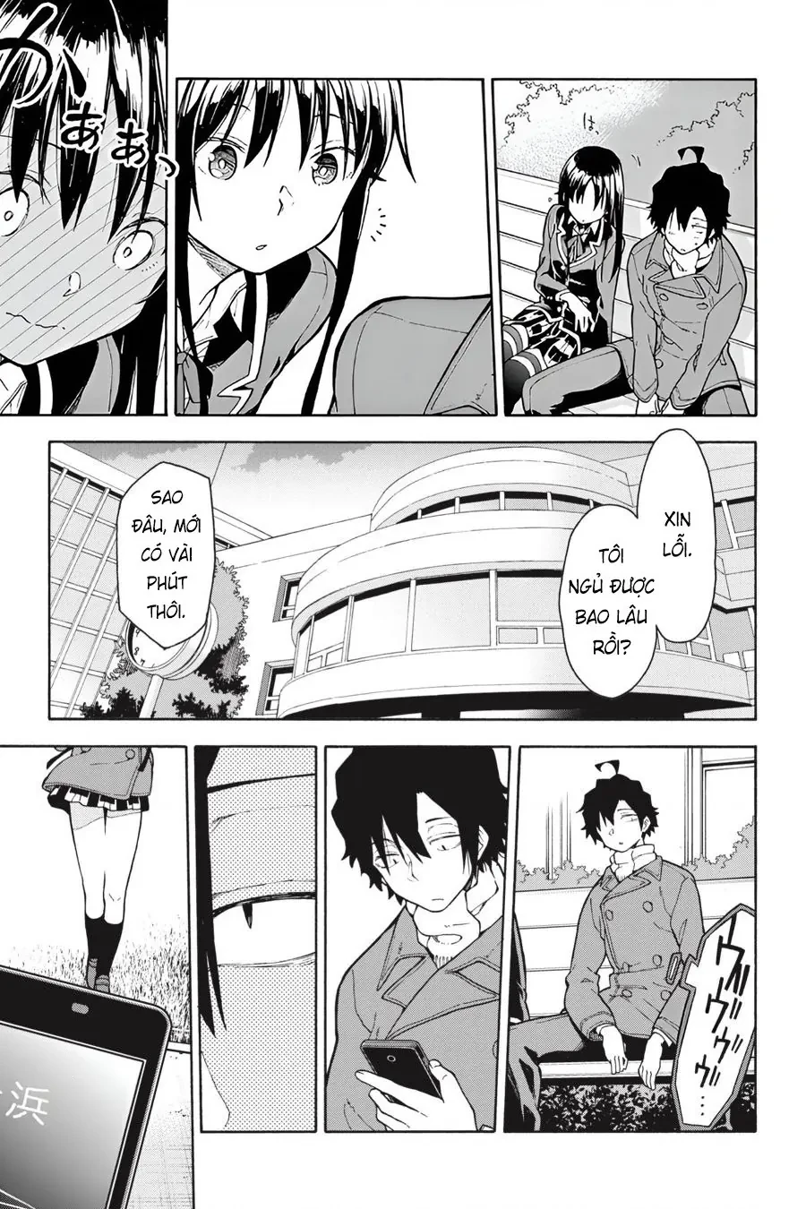 Chuyện Tình Thanh Xuân Bi Hài Của Tôi Quả Nhiên Là Sai Lầm @Comic Chapter 100 - 17