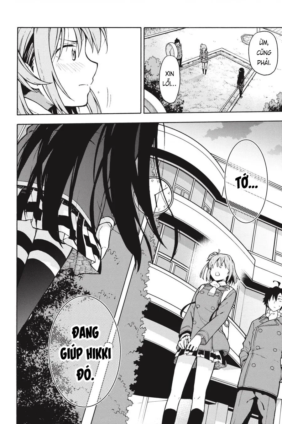 Chuyện Tình Thanh Xuân Bi Hài Của Tôi Quả Nhiên Là Sai Lầm @Comic Chapter 100 - 20