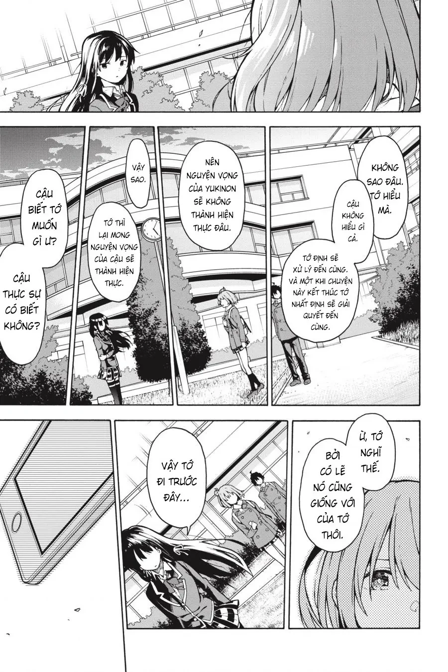 Chuyện Tình Thanh Xuân Bi Hài Của Tôi Quả Nhiên Là Sai Lầm @Comic Chapter 100 - 21