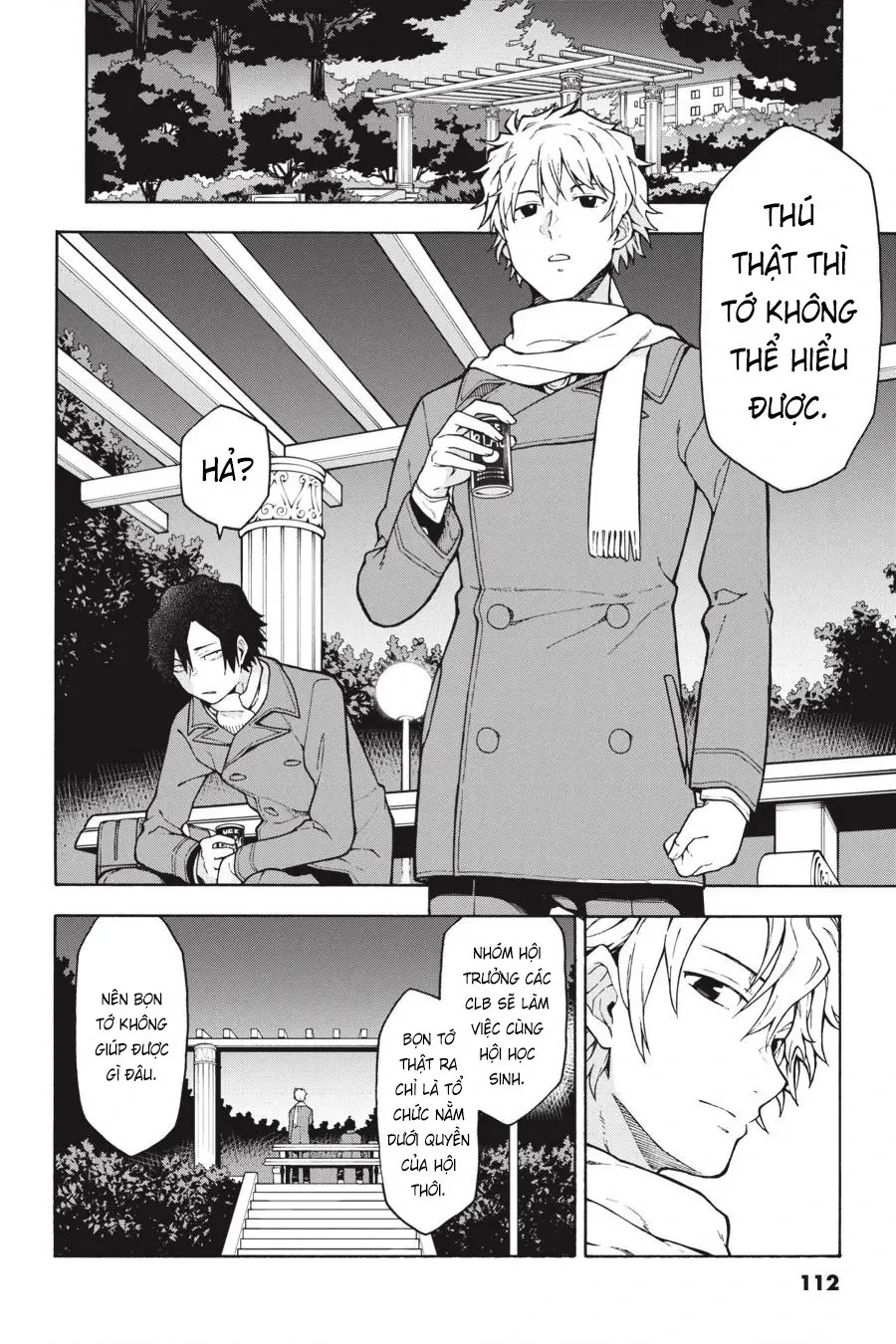 Chuyện Tình Thanh Xuân Bi Hài Của Tôi Quả Nhiên Là Sai Lầm @Comic Chapter 100 - 25