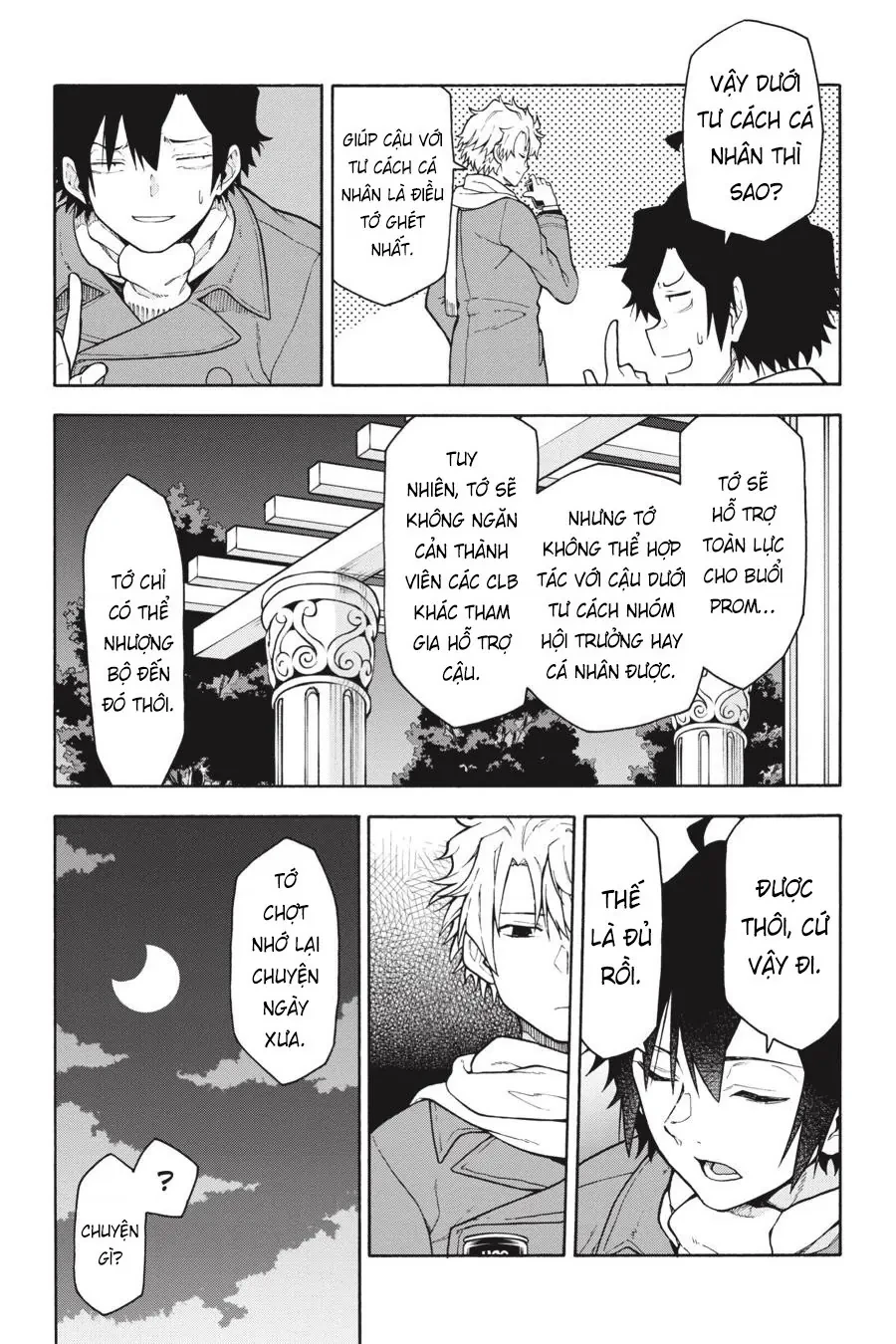 Chuyện Tình Thanh Xuân Bi Hài Của Tôi Quả Nhiên Là Sai Lầm @Comic Chapter 100 - 26