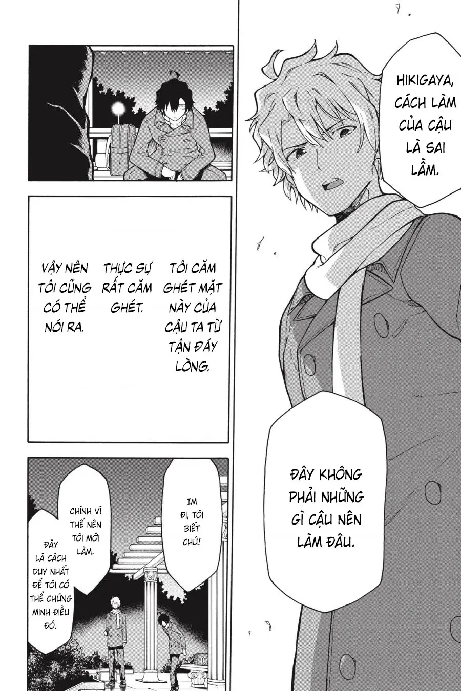 Chuyện Tình Thanh Xuân Bi Hài Của Tôi Quả Nhiên Là Sai Lầm @Comic Chapter 100 - 29