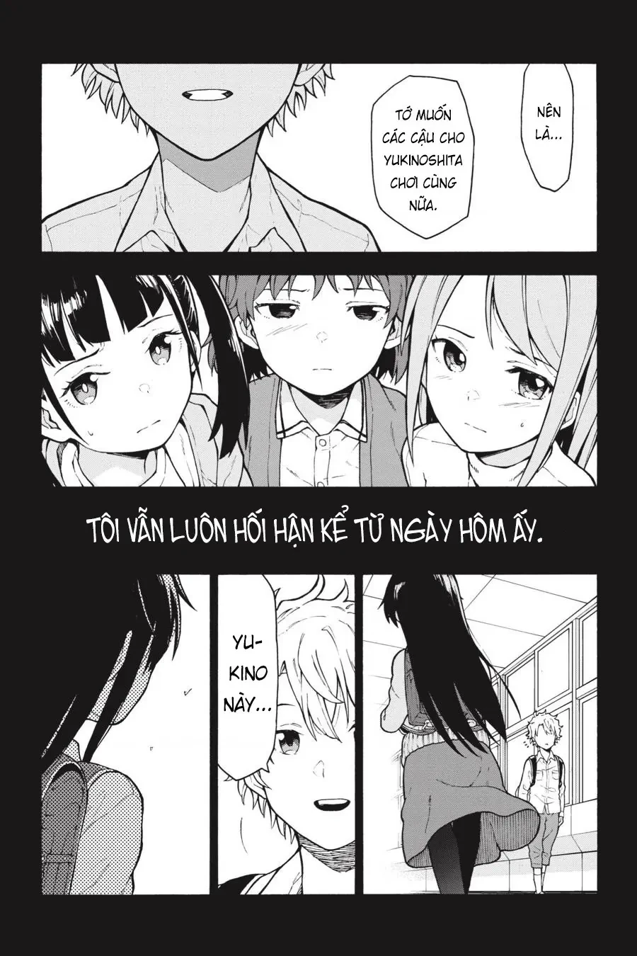 Chuyện Tình Thanh Xuân Bi Hài Của Tôi Quả Nhiên Là Sai Lầm @Comic Chapter 100.5 - 3