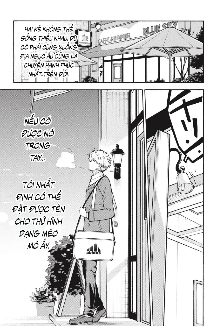 Chuyện Tình Thanh Xuân Bi Hài Của Tôi Quả Nhiên Là Sai Lầm @Comic Chapter 100.5 - 9