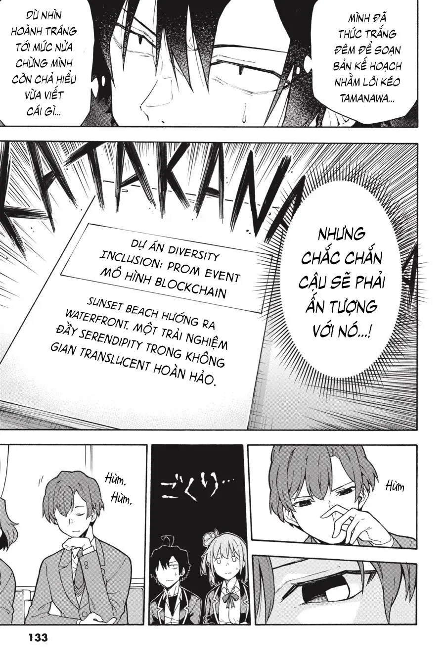 Chuyện Tình Thanh Xuân Bi Hài Của Tôi Quả Nhiên Là Sai Lầm @Comic Chapter 101 - 5