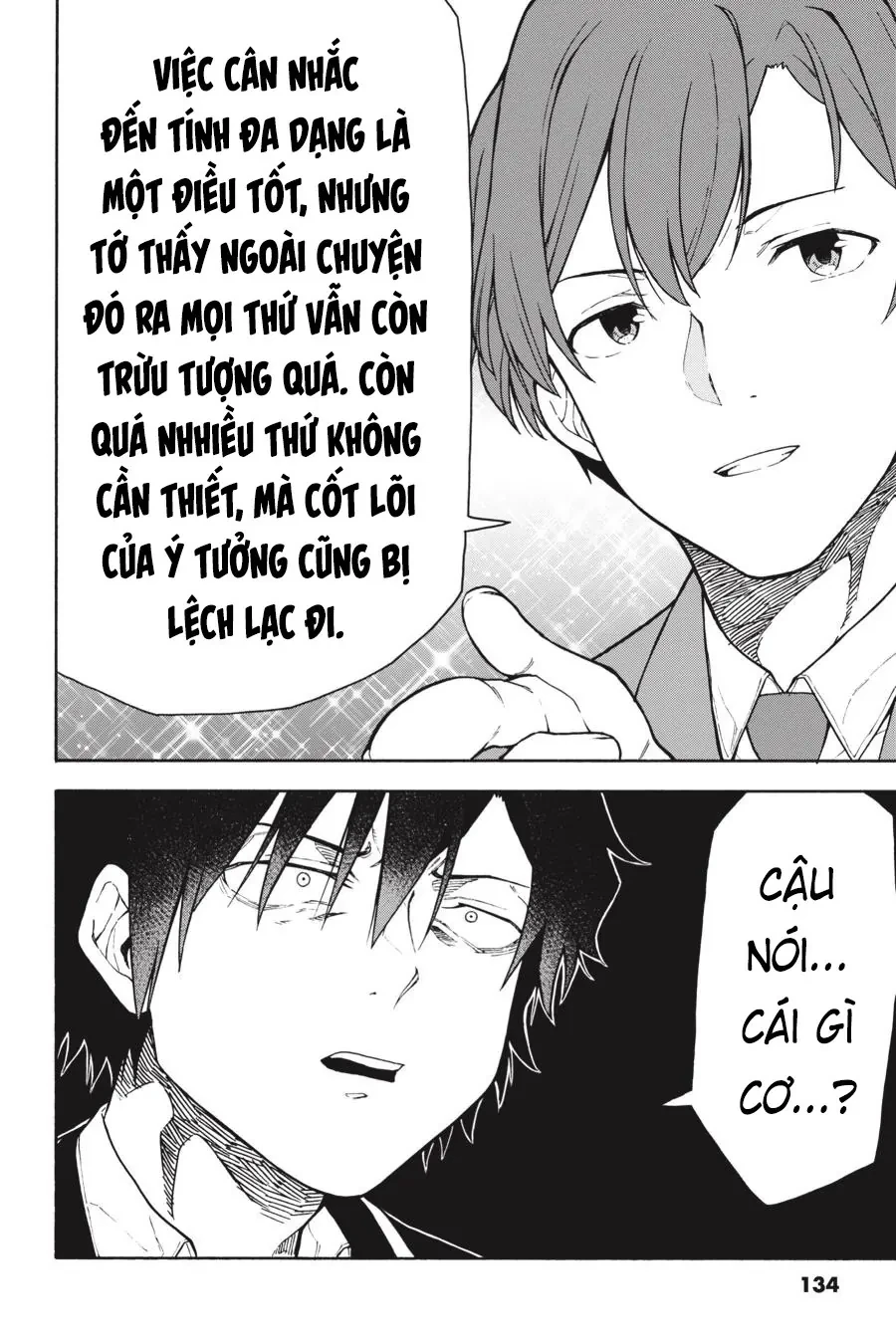 Chuyện Tình Thanh Xuân Bi Hài Của Tôi Quả Nhiên Là Sai Lầm @Comic Chapter 101 - 6