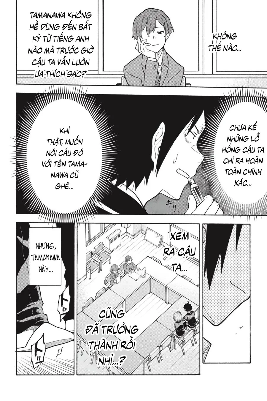 Chuyện Tình Thanh Xuân Bi Hài Của Tôi Quả Nhiên Là Sai Lầm @Comic Chapter 101 - 8