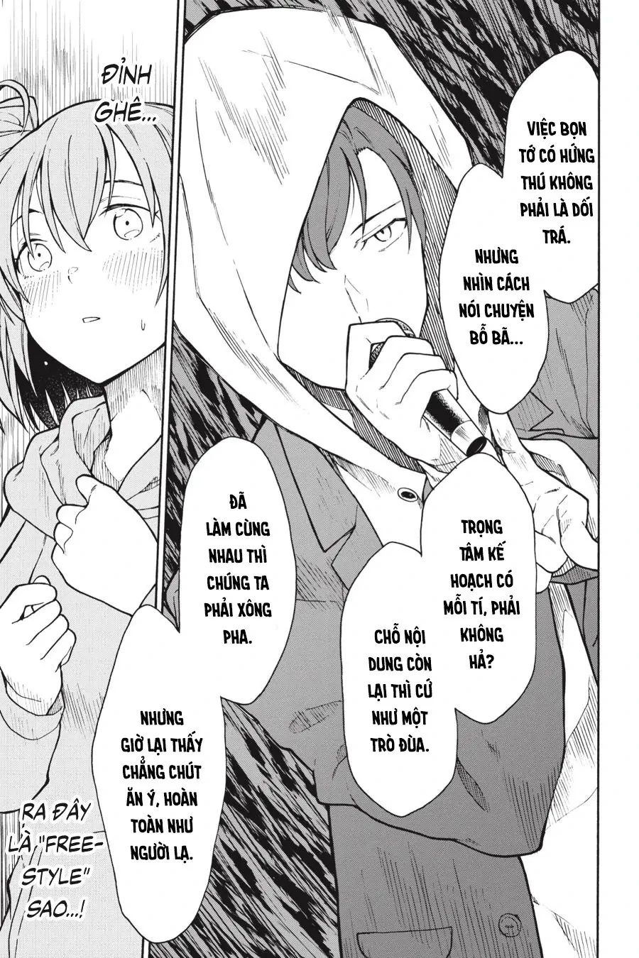 Chuyện Tình Thanh Xuân Bi Hài Của Tôi Quả Nhiên Là Sai Lầm @Comic Chapter 101 - 13