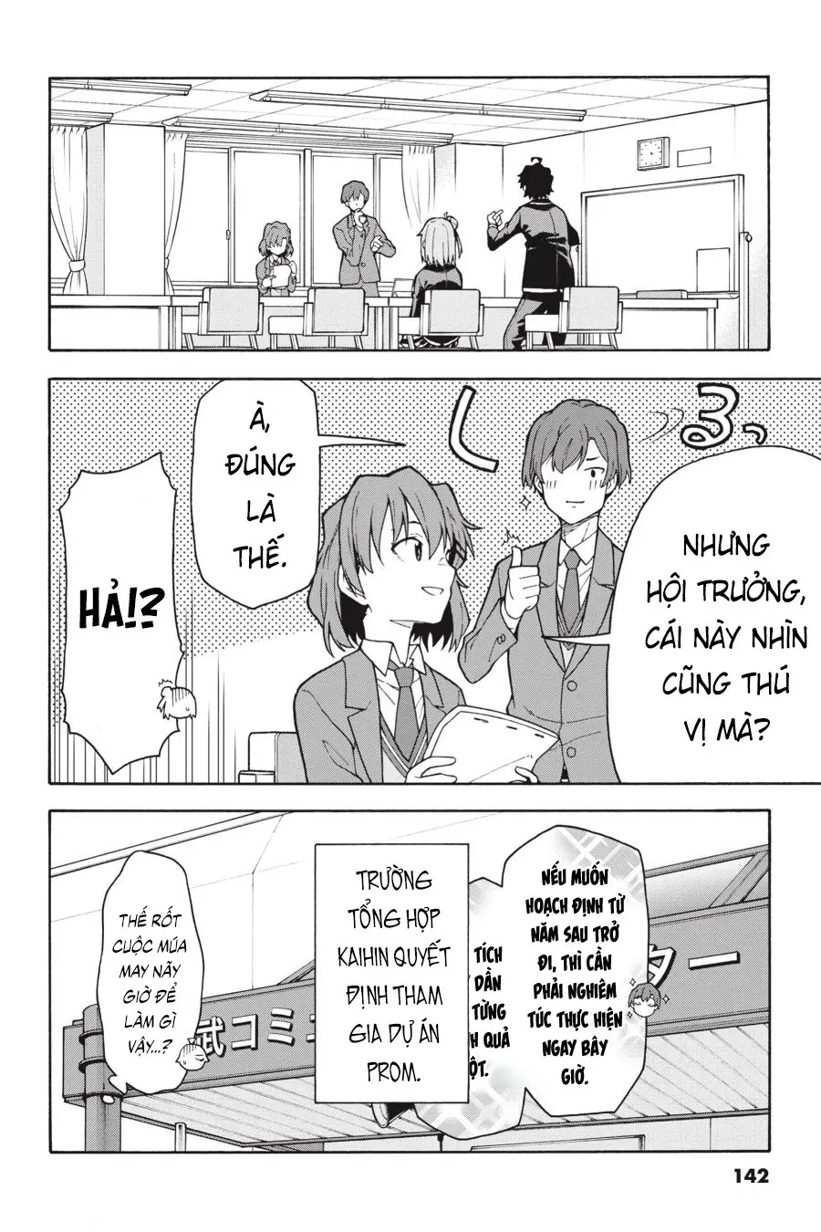 Chuyện Tình Thanh Xuân Bi Hài Của Tôi Quả Nhiên Là Sai Lầm @Comic Chapter 101 - 14