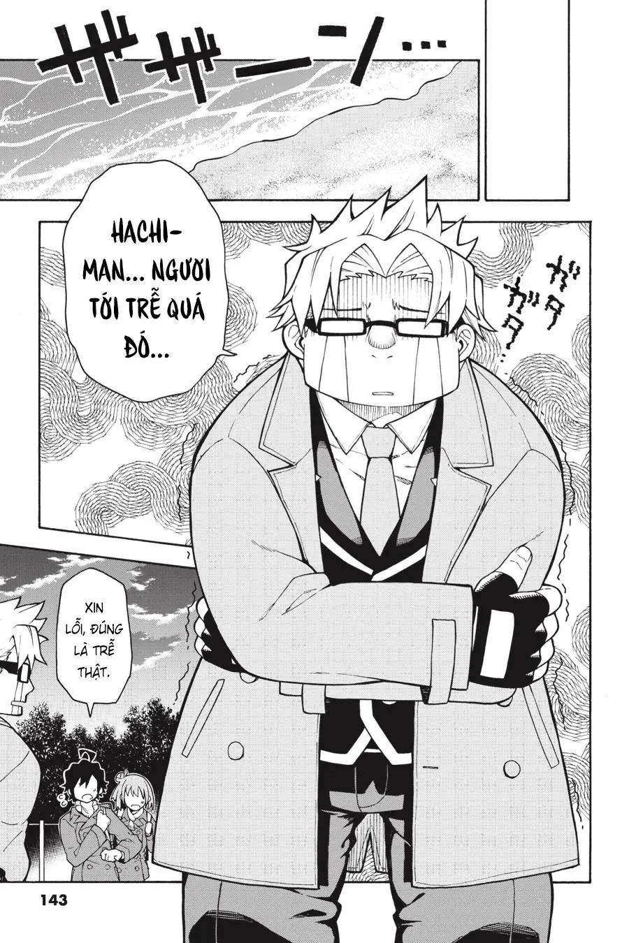 Chuyện Tình Thanh Xuân Bi Hài Của Tôi Quả Nhiên Là Sai Lầm @Comic Chapter 101 - 15