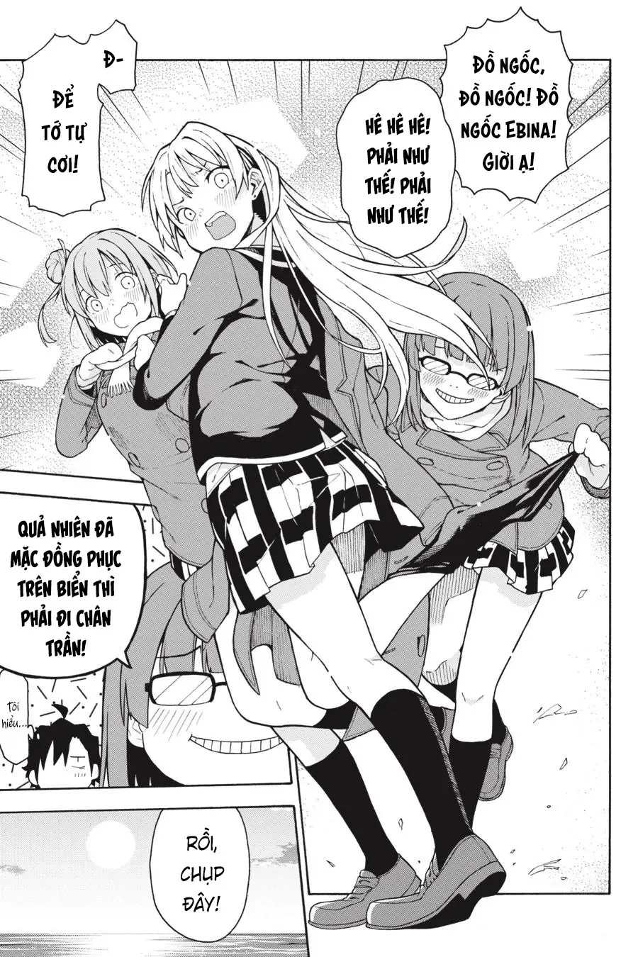 Chuyện Tình Thanh Xuân Bi Hài Của Tôi Quả Nhiên Là Sai Lầm @Comic Chapter 101 - 19