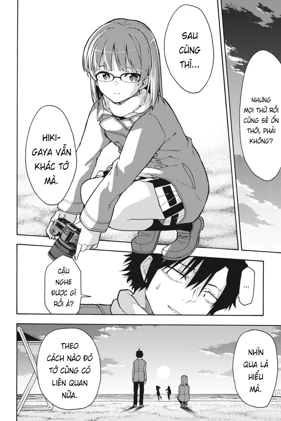 Chuyện Tình Thanh Xuân Bi Hài Của Tôi Quả Nhiên Là Sai Lầm @Comic Chapter 101 - 22