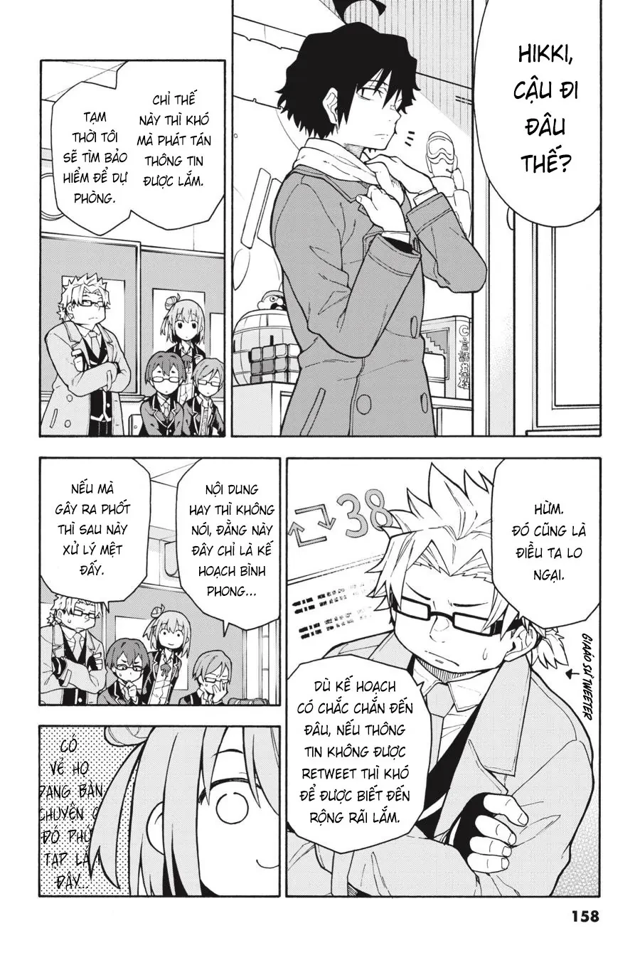 Chuyện Tình Thanh Xuân Bi Hài Của Tôi Quả Nhiên Là Sai Lầm @Comic Chapter 101 - 29