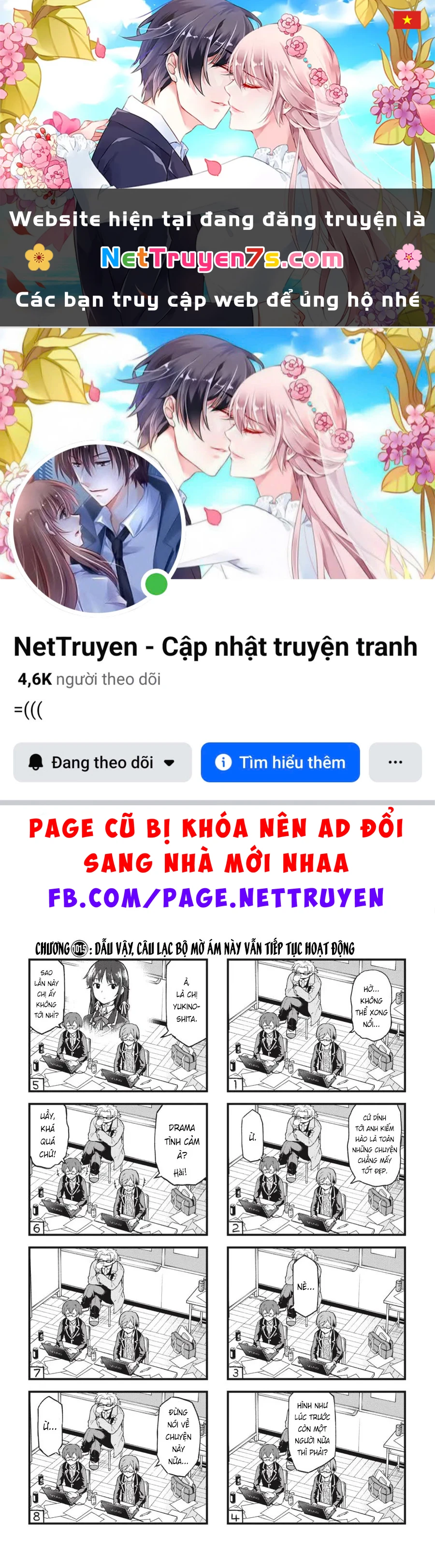 Chuyện Tình Thanh Xuân Bi Hài Của Tôi Quả Nhiên Là Sai Lầm @Comic Chapter 101.5 - 1