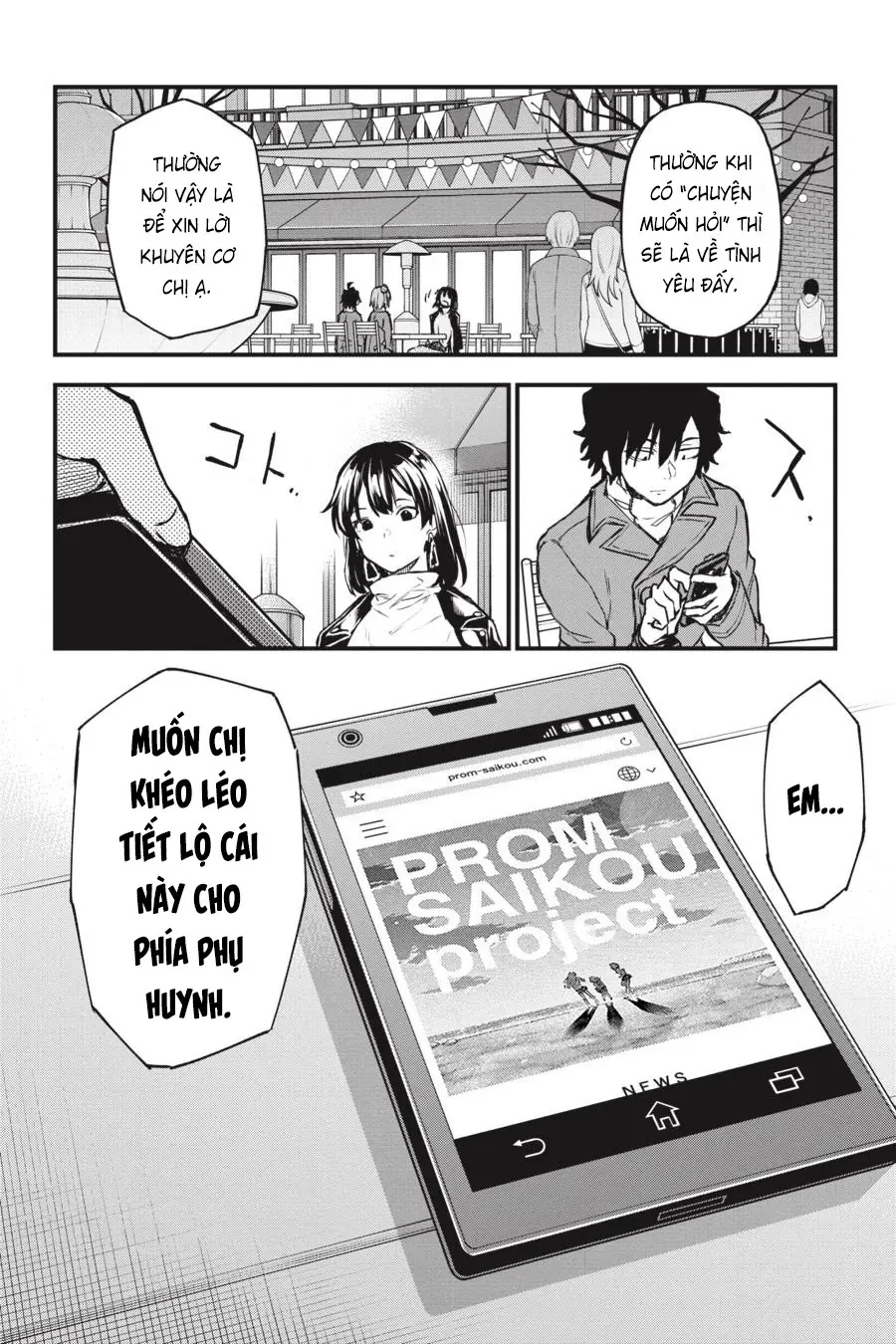 Chuyện Tình Thanh Xuân Bi Hài Của Tôi Quả Nhiên Là Sai Lầm @Comic Chapter  102 - 5