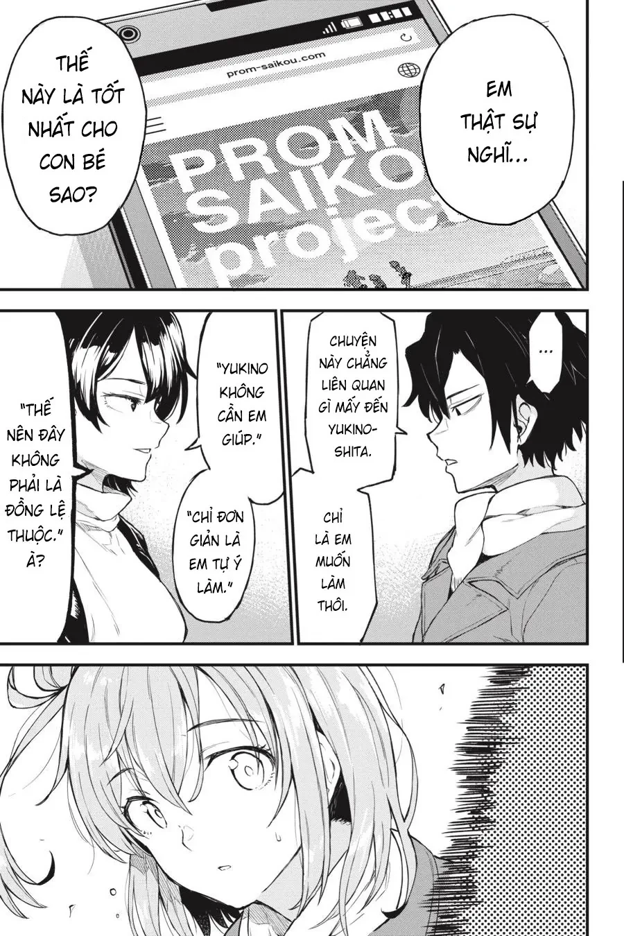 Chuyện Tình Thanh Xuân Bi Hài Của Tôi Quả Nhiên Là Sai Lầm @Comic Chapter  102 - 8