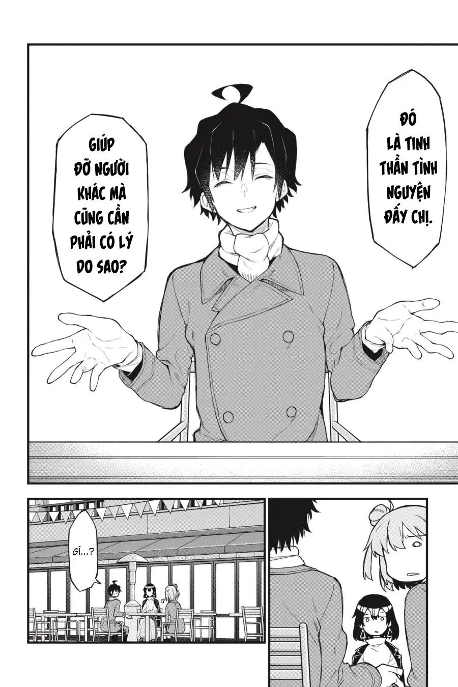 Chuyện Tình Thanh Xuân Bi Hài Của Tôi Quả Nhiên Là Sai Lầm @Comic Chapter  102 - 11