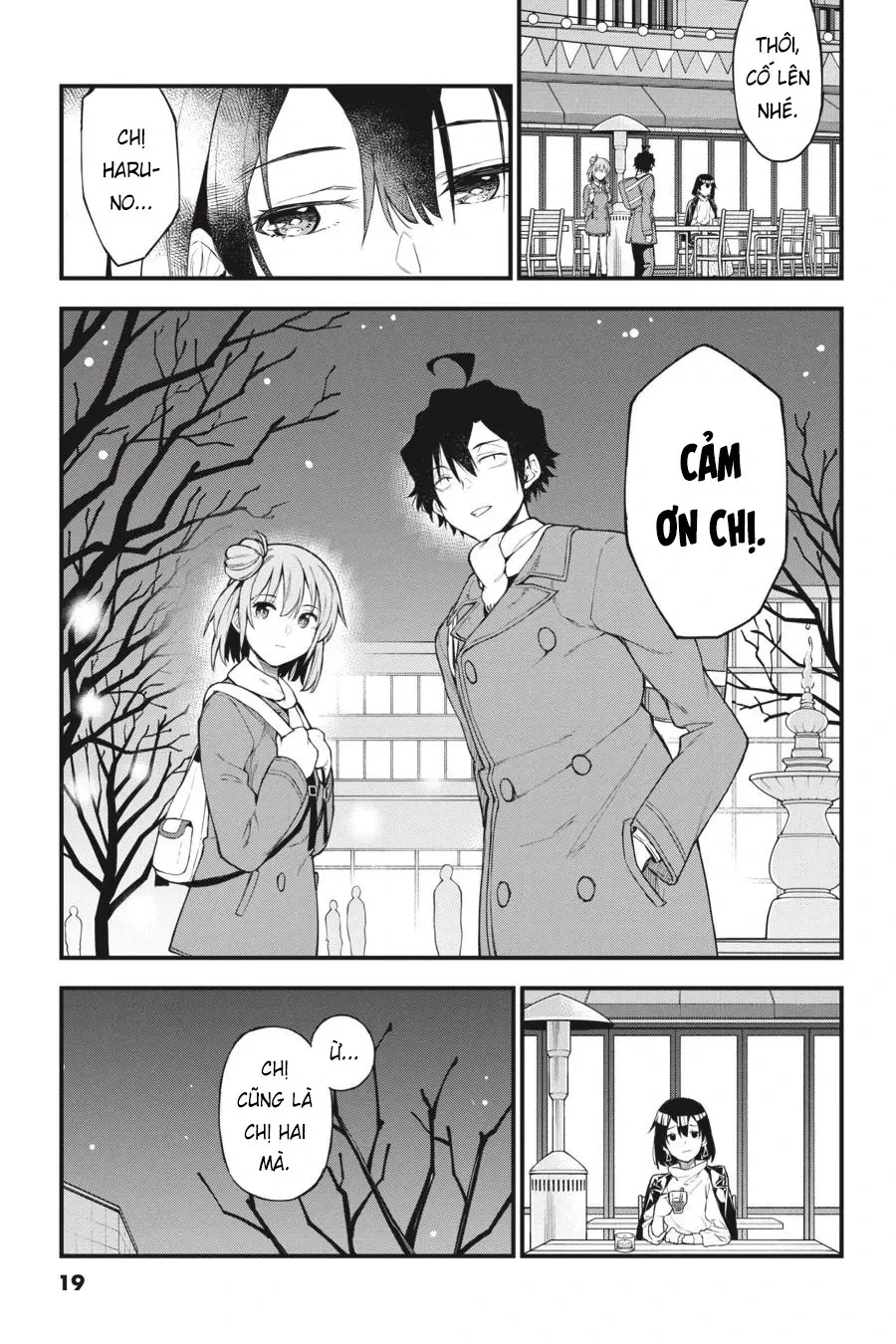 Chuyện Tình Thanh Xuân Bi Hài Của Tôi Quả Nhiên Là Sai Lầm @Comic Chapter  102 - 16