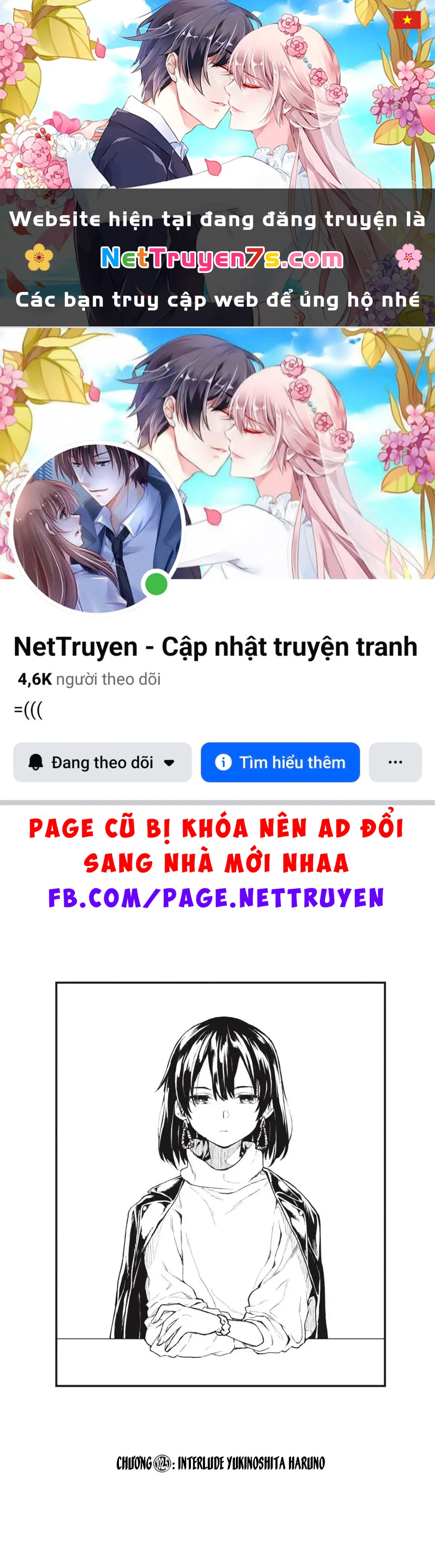 Chuyện Tình Thanh Xuân Bi Hài Của Tôi Quả Nhiên Là Sai Lầm @Comic Chapter  102.5 - 1