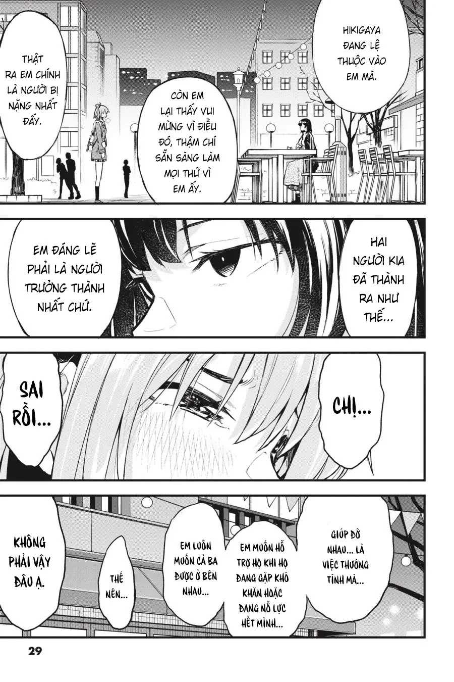 Chuyện Tình Thanh Xuân Bi Hài Của Tôi Quả Nhiên Là Sai Lầm @Comic Chapter  102.5 - 8