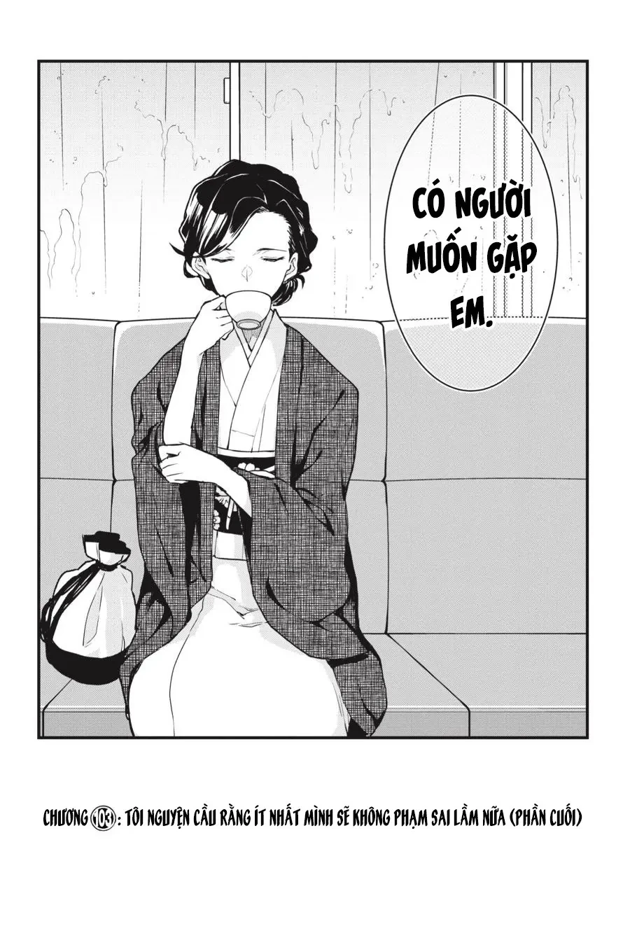 Chuyện Tình Thanh Xuân Bi Hài Của Tôi Quả Nhiên Là Sai Lầm @Comic Chapter  103 - 2