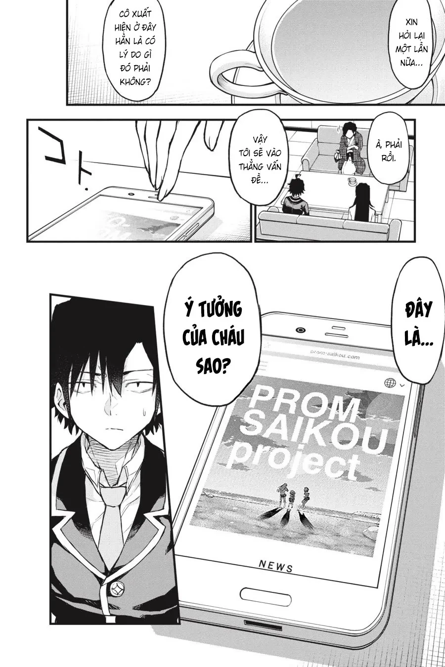 Chuyện Tình Thanh Xuân Bi Hài Của Tôi Quả Nhiên Là Sai Lầm @Comic Chapter  103 - 6