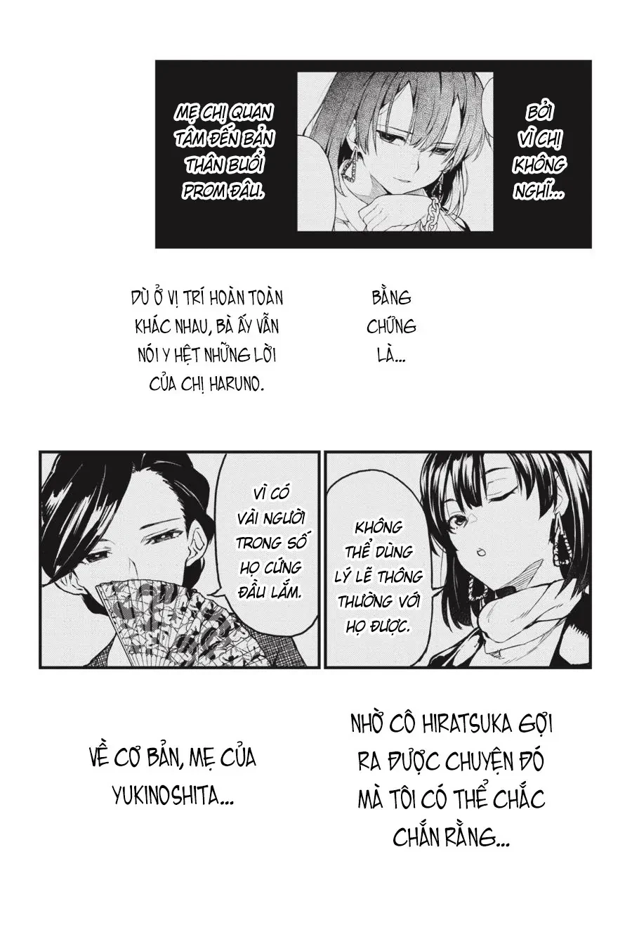 Chuyện Tình Thanh Xuân Bi Hài Của Tôi Quả Nhiên Là Sai Lầm @Comic Chapter  103 - 13