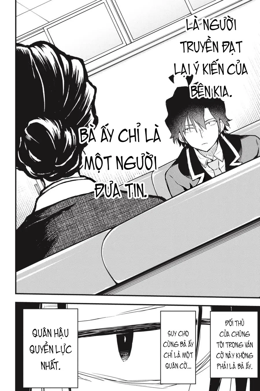 Chuyện Tình Thanh Xuân Bi Hài Của Tôi Quả Nhiên Là Sai Lầm @Comic Chapter  103 - 14