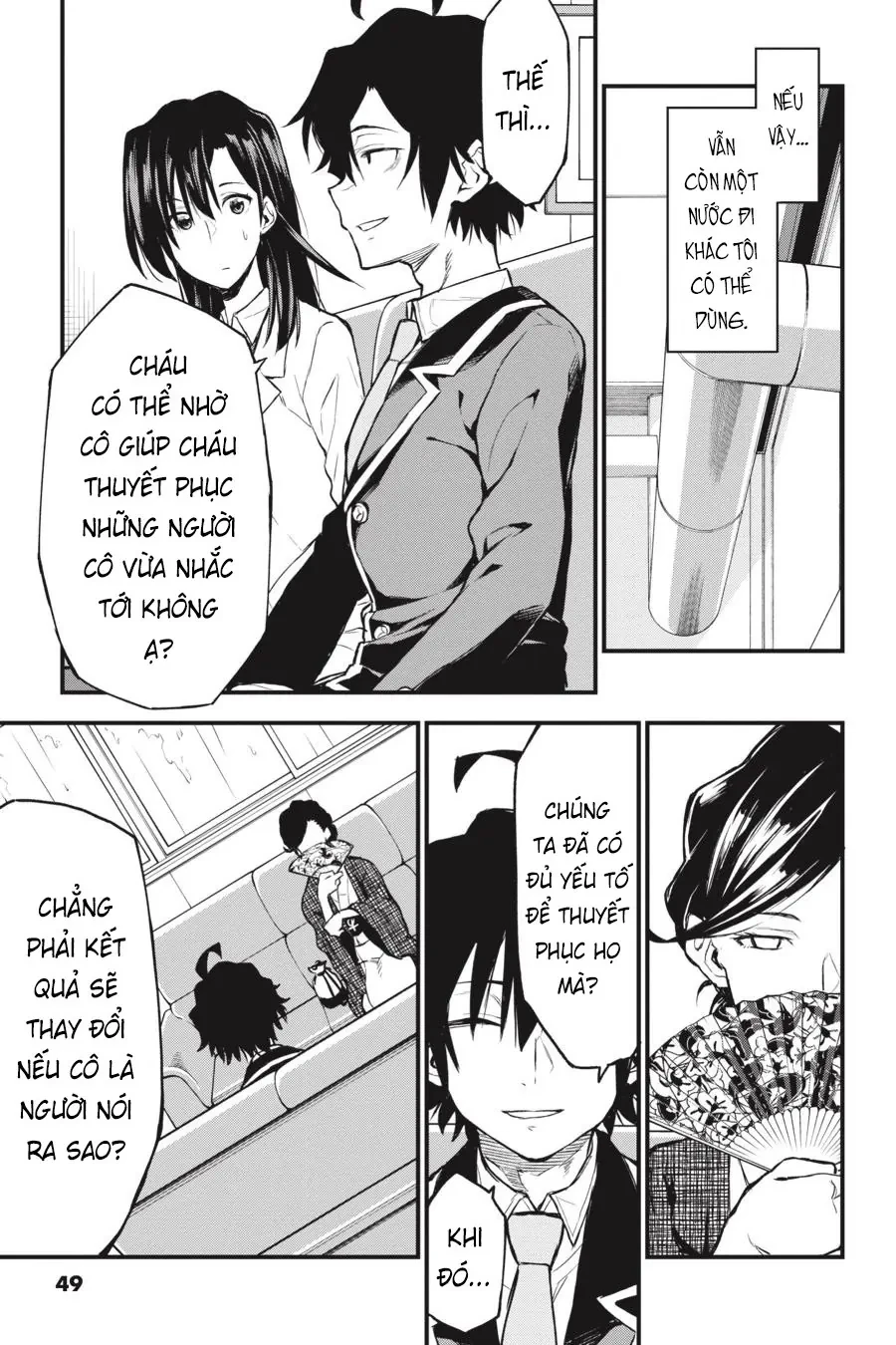 Chuyện Tình Thanh Xuân Bi Hài Của Tôi Quả Nhiên Là Sai Lầm @Comic Chapter  103 - 15