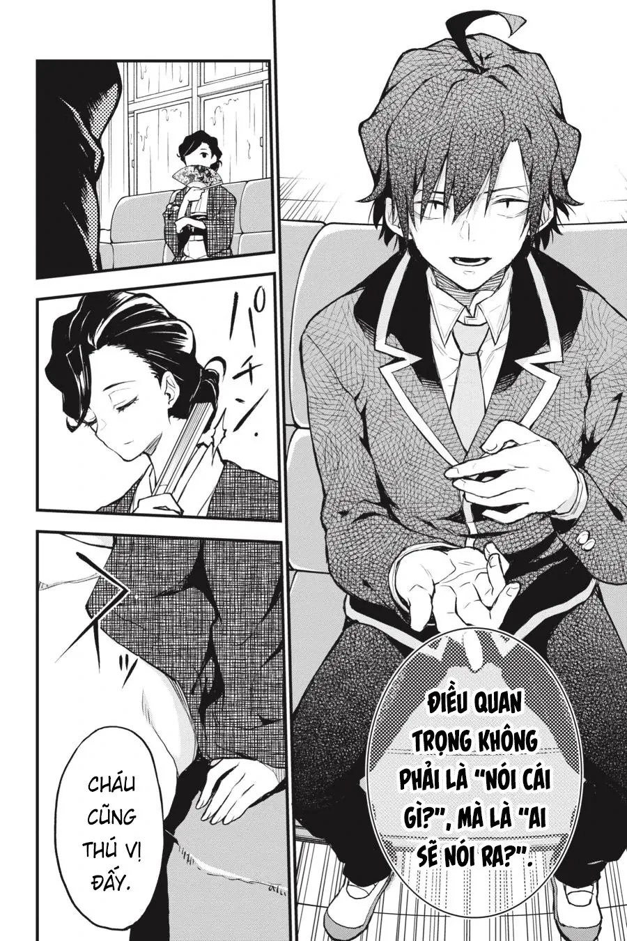 Chuyện Tình Thanh Xuân Bi Hài Của Tôi Quả Nhiên Là Sai Lầm @Comic Chapter  103 - 16