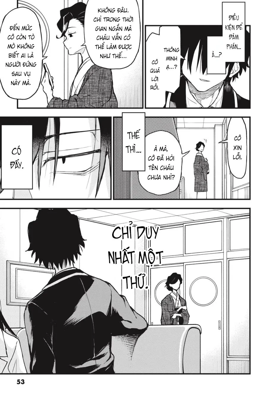 Chuyện Tình Thanh Xuân Bi Hài Của Tôi Quả Nhiên Là Sai Lầm @Comic Chapter  103 - 19