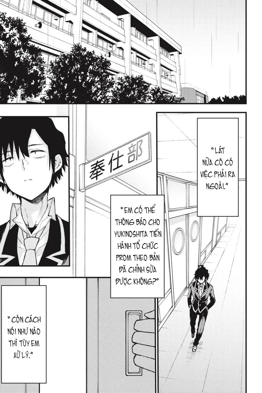 Chuyện Tình Thanh Xuân Bi Hài Của Tôi Quả Nhiên Là Sai Lầm @Comic Chapter  103 - 29