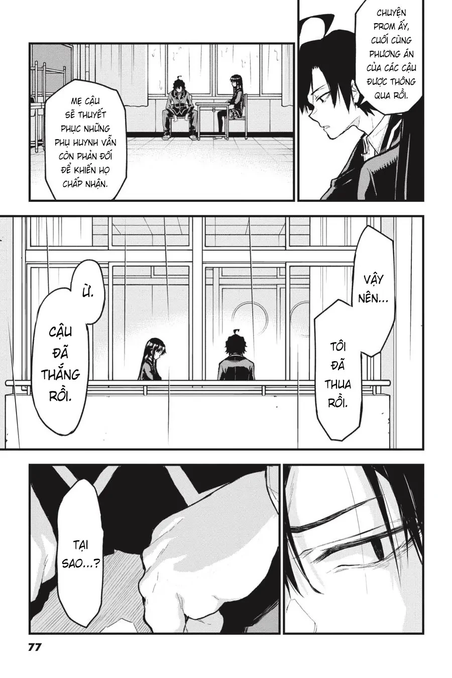 Chuyện Tình Thanh Xuân Bi Hài Của Tôi Quả Nhiên Là Sai Lầm @Comic Chapter  103.5 - 13