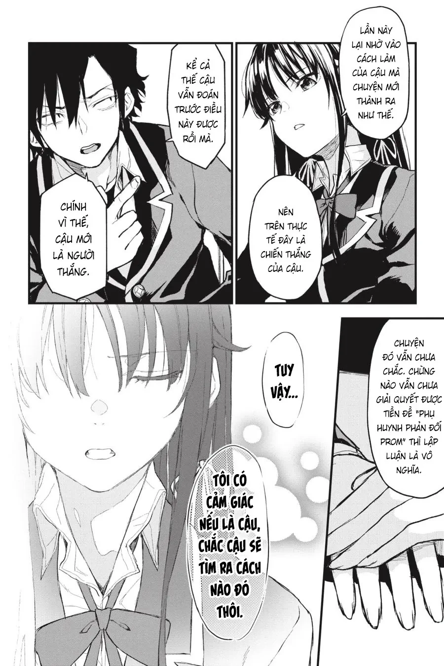 Chuyện Tình Thanh Xuân Bi Hài Của Tôi Quả Nhiên Là Sai Lầm @Comic Chapter  103.5 - 14