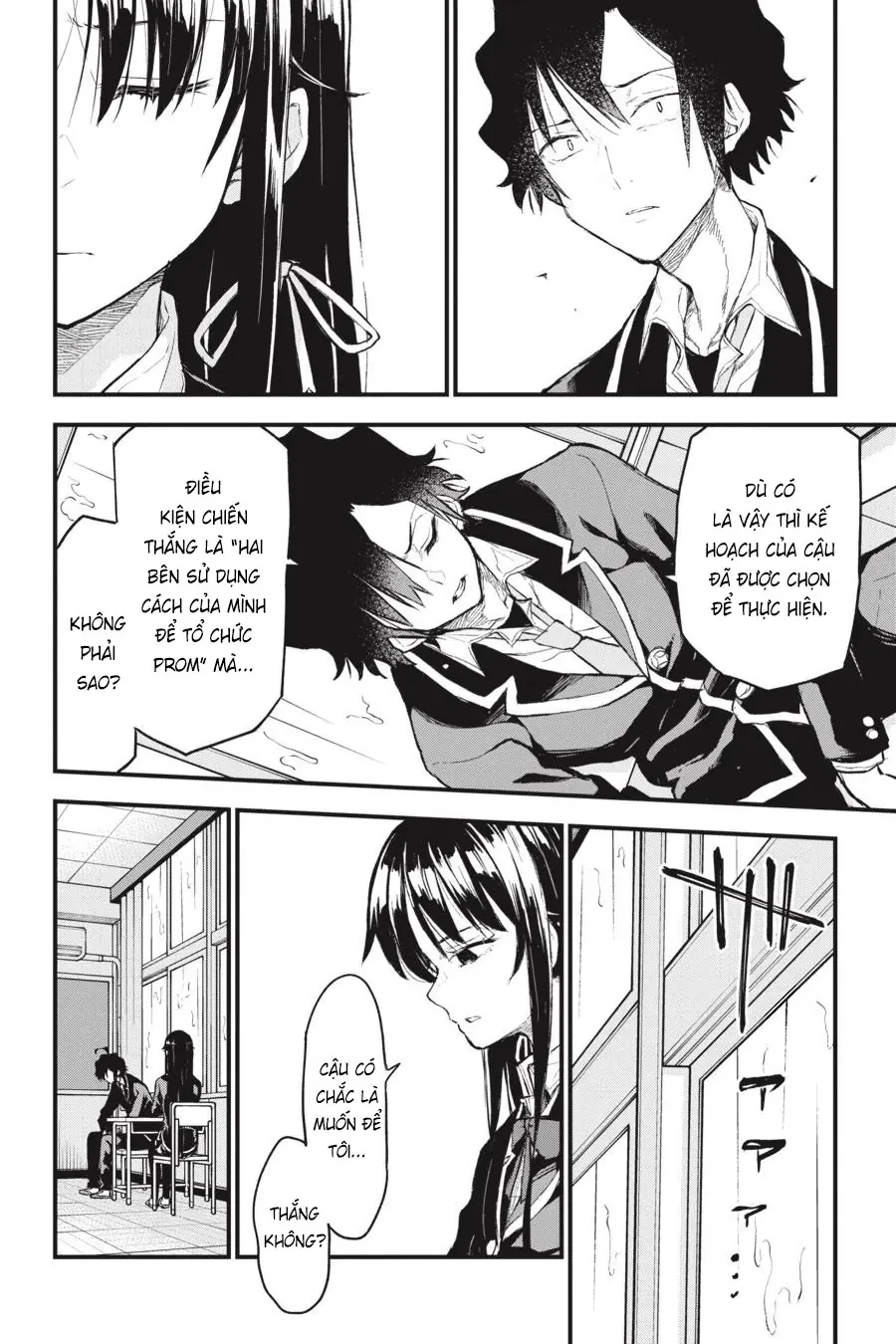 Chuyện Tình Thanh Xuân Bi Hài Của Tôi Quả Nhiên Là Sai Lầm @Comic Chapter  103.5 - 16