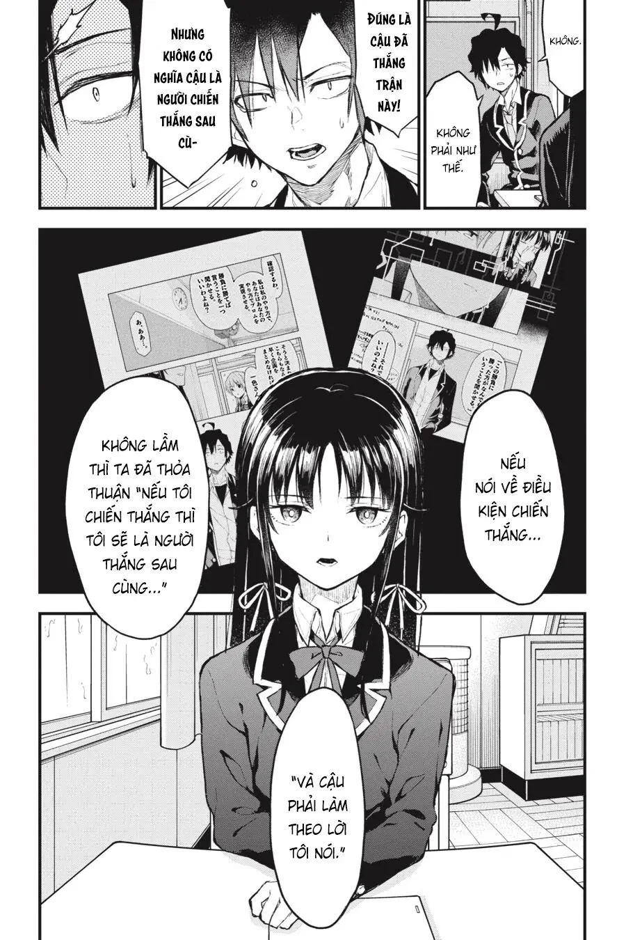 Chuyện Tình Thanh Xuân Bi Hài Của Tôi Quả Nhiên Là Sai Lầm @Comic Chapter  103.5 - 18