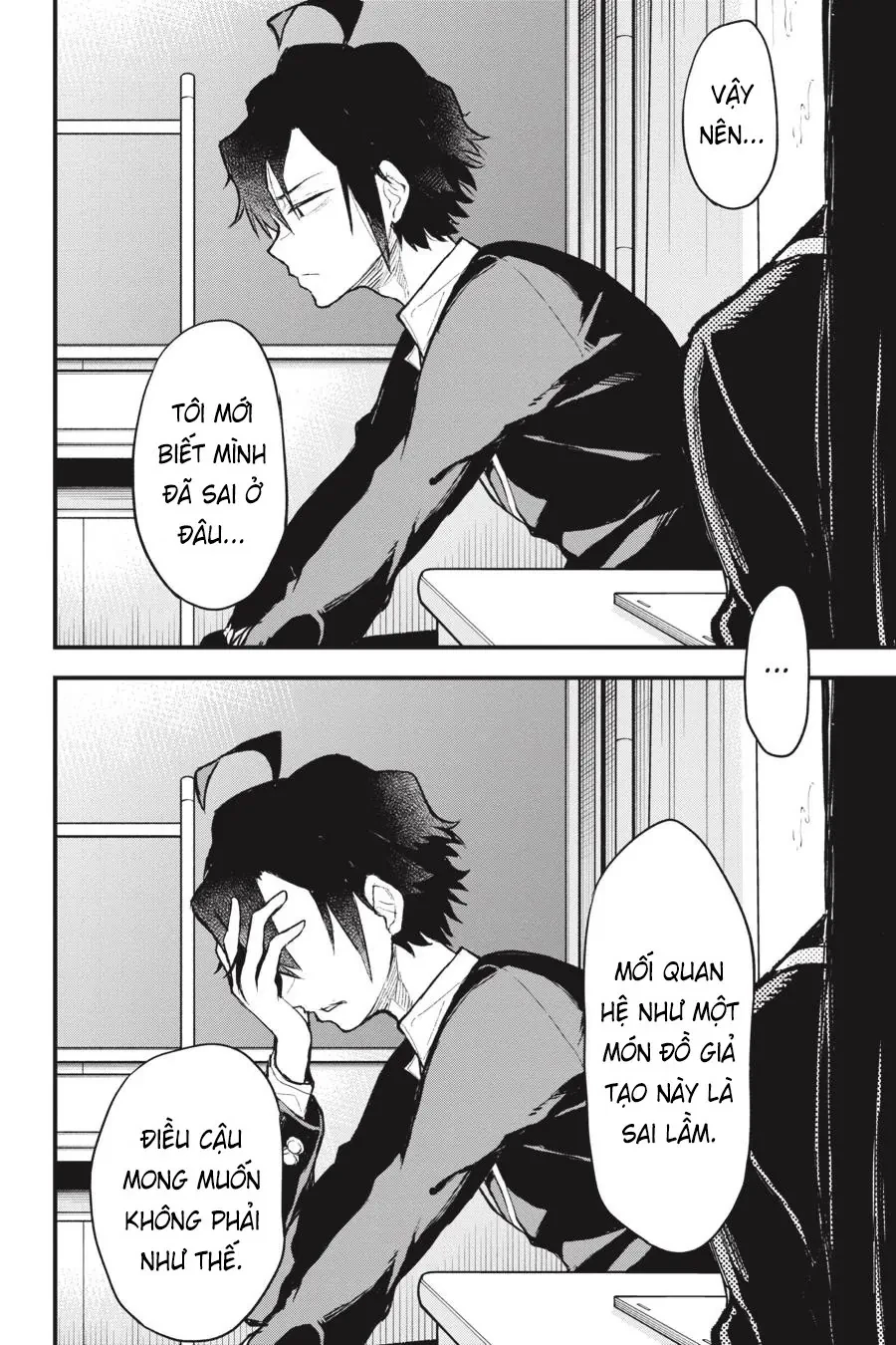 Chuyện Tình Thanh Xuân Bi Hài Của Tôi Quả Nhiên Là Sai Lầm @Comic Chapter  103.5 - 23