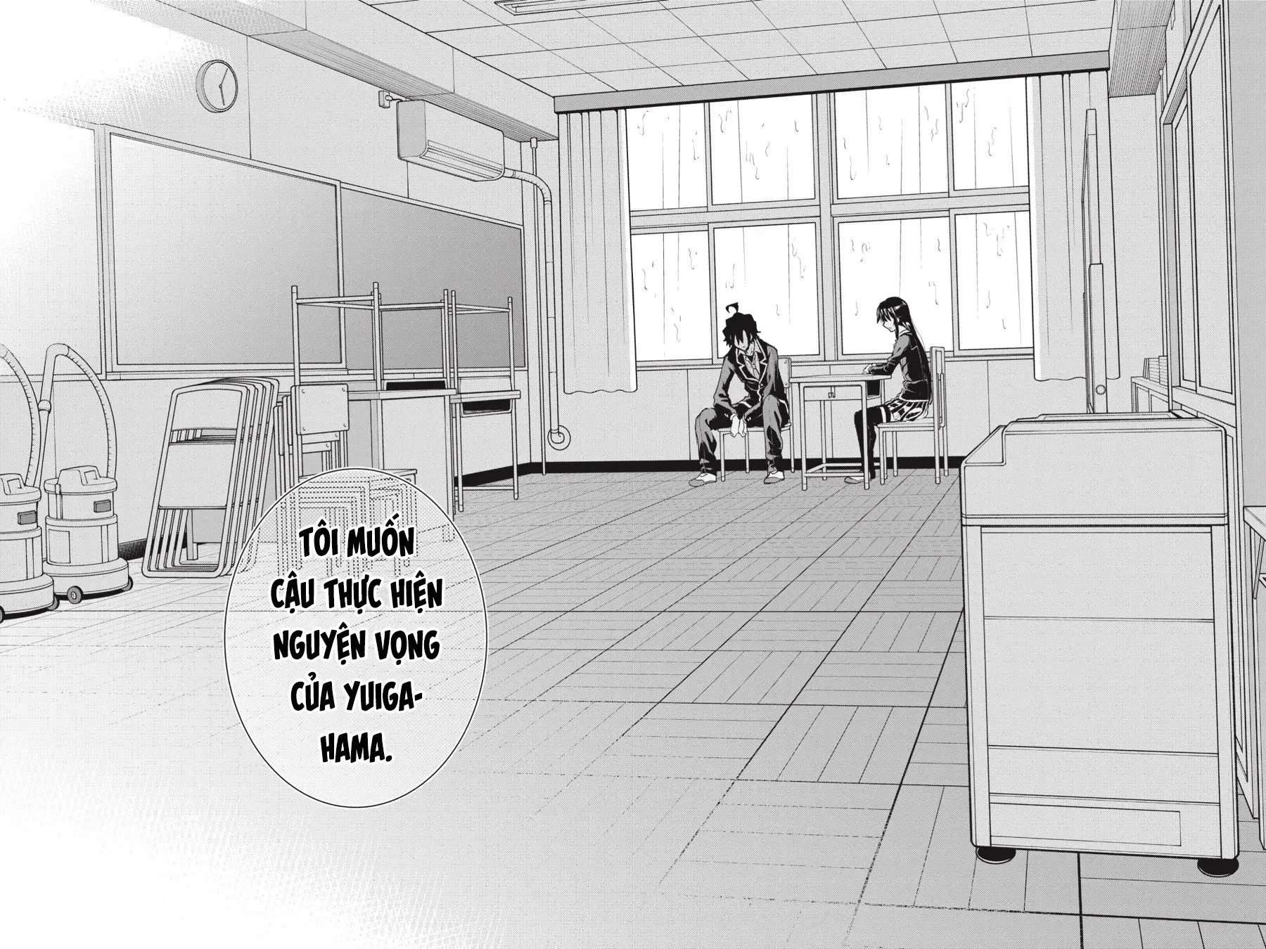 Chuyện Tình Thanh Xuân Bi Hài Của Tôi Quả Nhiên Là Sai Lầm @Comic Chapter  103.5 - 27