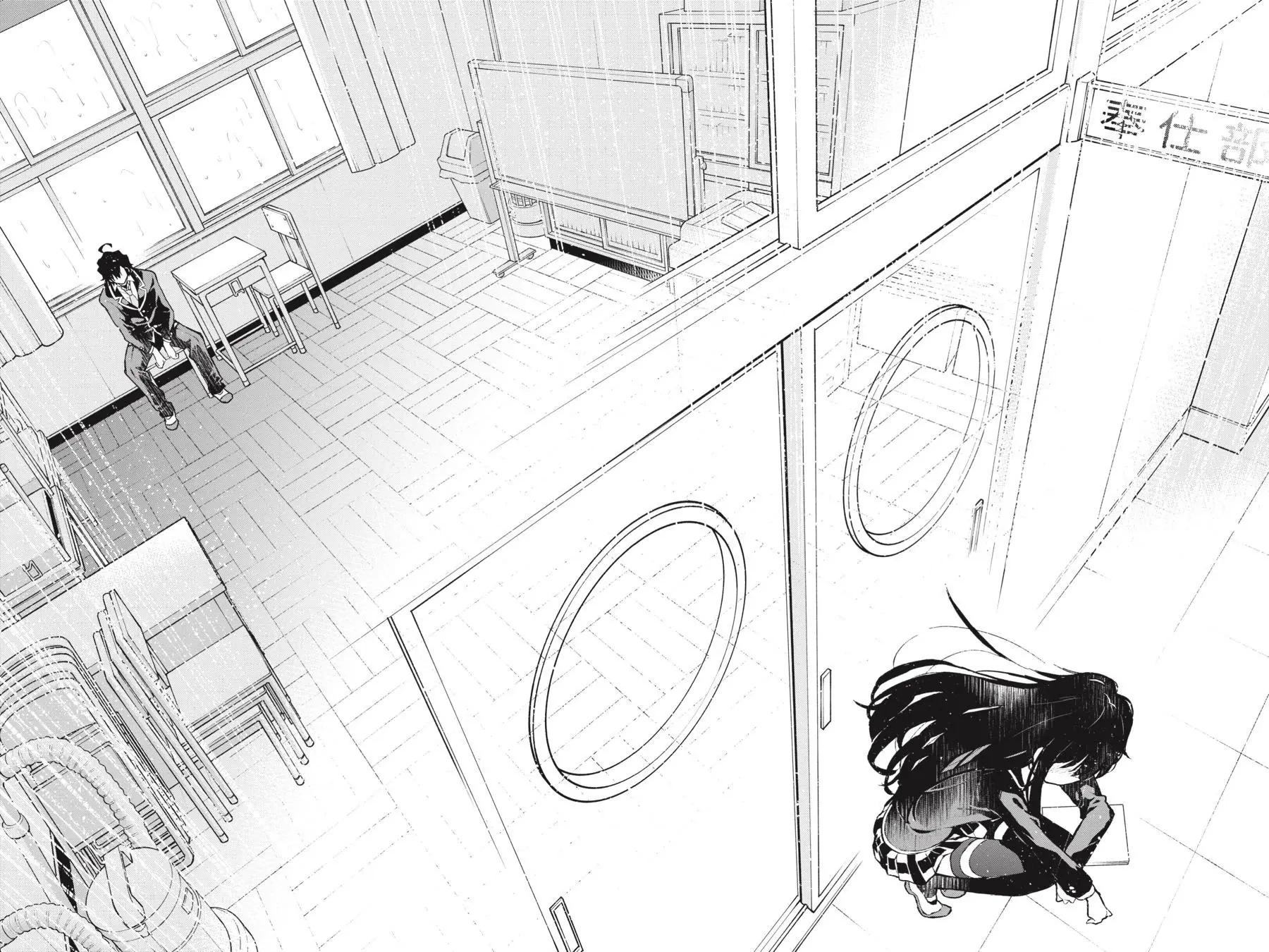 Chuyện Tình Thanh Xuân Bi Hài Của Tôi Quả Nhiên Là Sai Lầm @Comic Chapter  103.5 - 30