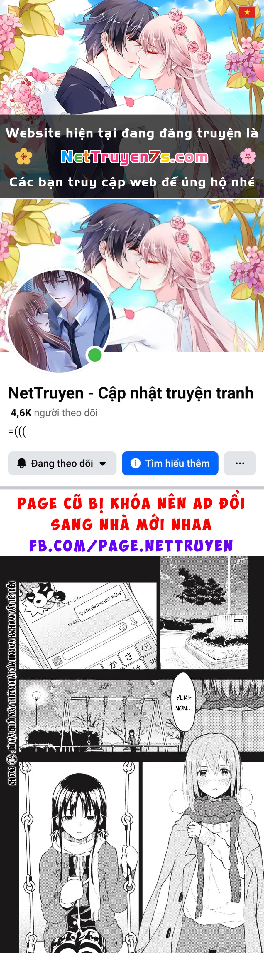 Chuyện Tình Thanh Xuân Bi Hài Của Tôi Quả Nhiên Là Sai Lầm @Comic Chapter  104 - 1