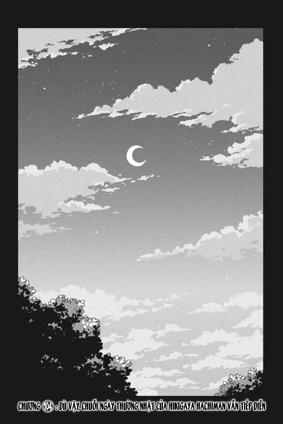 Chuyện Tình Thanh Xuân Bi Hài Của Tôi Quả Nhiên Là Sai Lầm @Comic Chapter  104 - 2