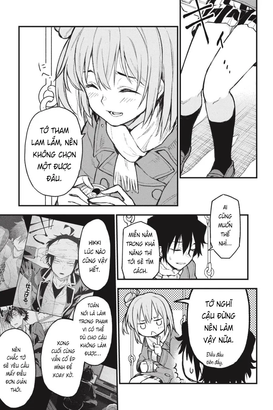 Chuyện Tình Thanh Xuân Bi Hài Của Tôi Quả Nhiên Là Sai Lầm @Comic Chapter  104 - 12