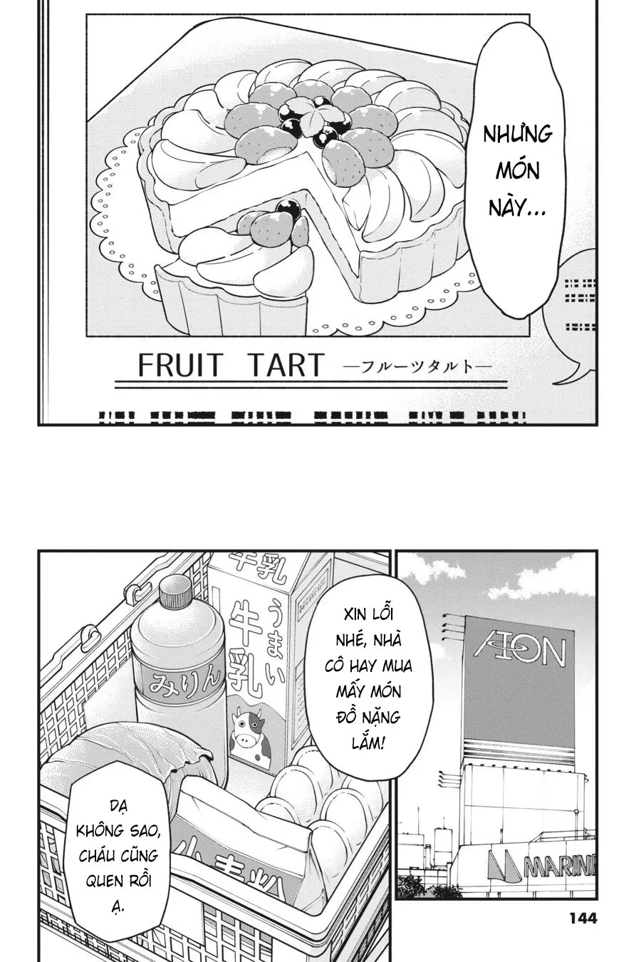 Chuyện Tình Thanh Xuân Bi Hài Của Tôi Quả Nhiên Là Sai Lầm @Comic Chapter  105 - 10