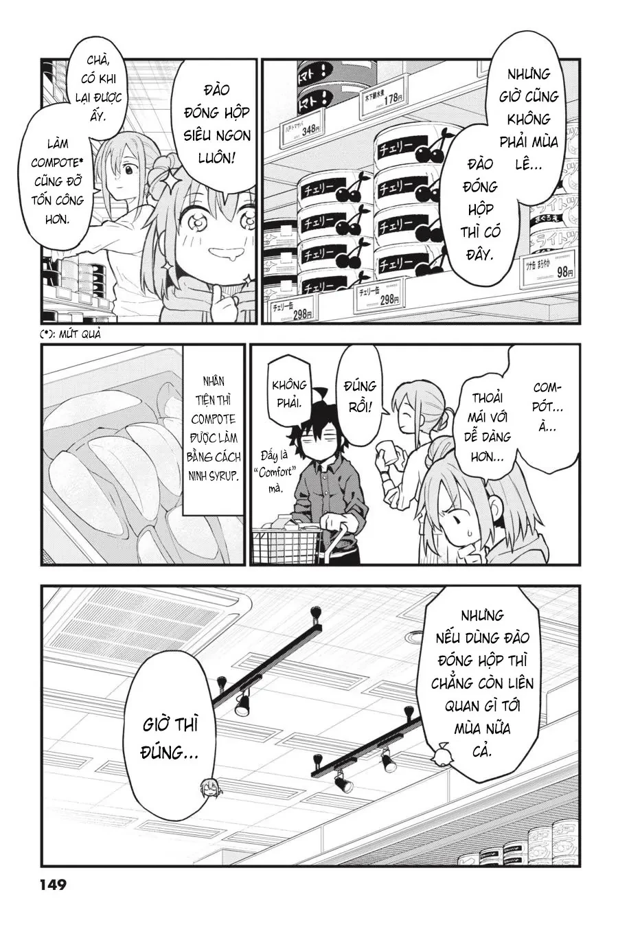 Chuyện Tình Thanh Xuân Bi Hài Của Tôi Quả Nhiên Là Sai Lầm @Comic Chapter  105 - 15