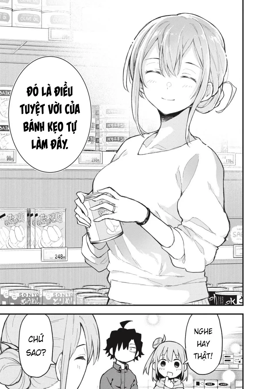 Chuyện Tình Thanh Xuân Bi Hài Của Tôi Quả Nhiên Là Sai Lầm @Comic Chapter  105 - 17