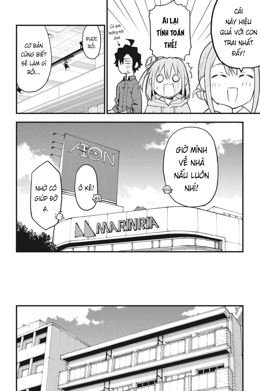 Chuyện Tình Thanh Xuân Bi Hài Của Tôi Quả Nhiên Là Sai Lầm @Comic Chapter  105 - 18