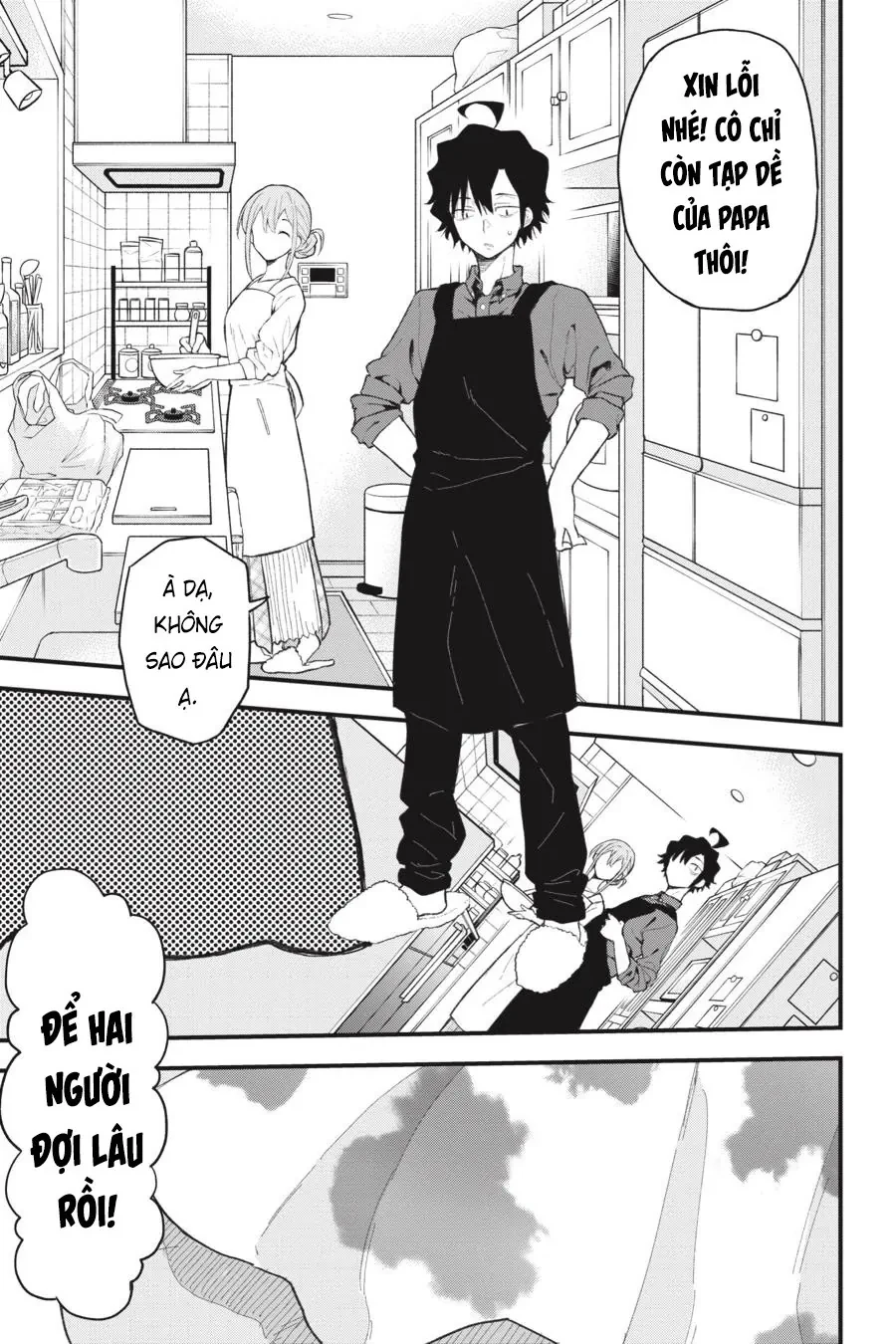 Chuyện Tình Thanh Xuân Bi Hài Của Tôi Quả Nhiên Là Sai Lầm @Comic Chapter  105 - 19