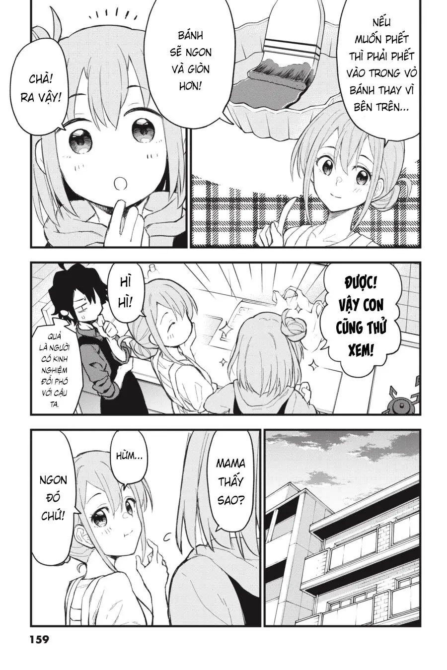 Chuyện Tình Thanh Xuân Bi Hài Của Tôi Quả Nhiên Là Sai Lầm @Comic Chapter  105 - 25