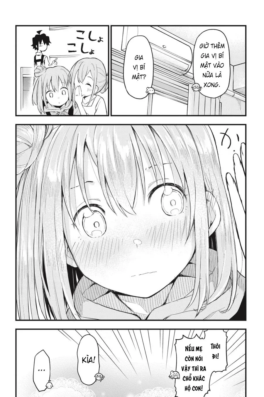 Chuyện Tình Thanh Xuân Bi Hài Của Tôi Quả Nhiên Là Sai Lầm @Comic Chapter  105 - 26