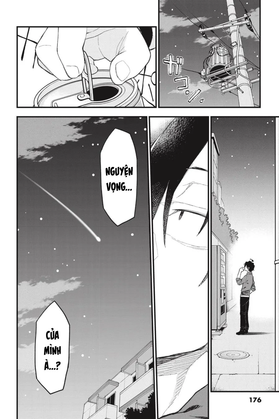 Chuyện Tình Thanh Xuân Bi Hài Của Tôi Quả Nhiên Là Sai Lầm @Comic Chapter  105 - 42